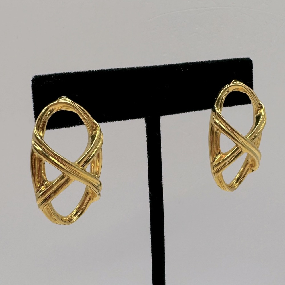 AVON Vintage 1992 Bamboo Trellis Earrings